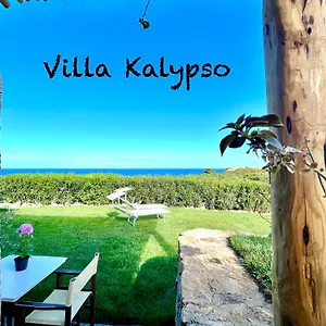 Affittacamere Anna Capo Ferro, Porto Cervo
